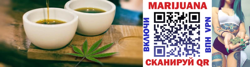 купить  цена  Полярные Зори  Canna-Cookies конопля 