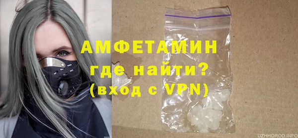 spice Алзамай