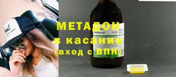 стаф Алексеевка