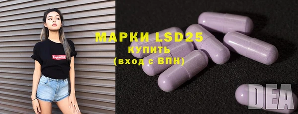 винт Алексин