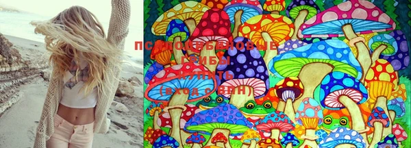меф VHQ Абдулино