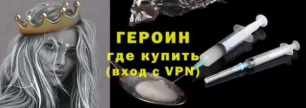 стаф Алексеевка