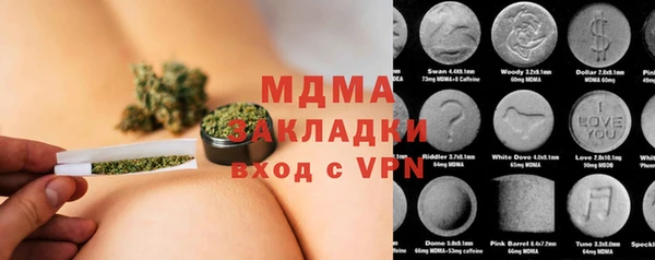 spice Алзамай