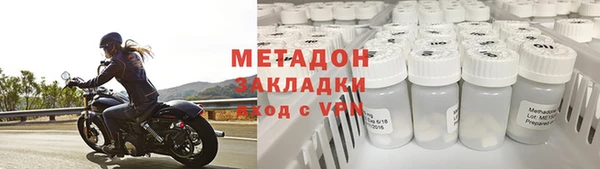 spice Алзамай