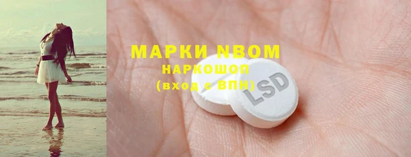 spice Алзамай