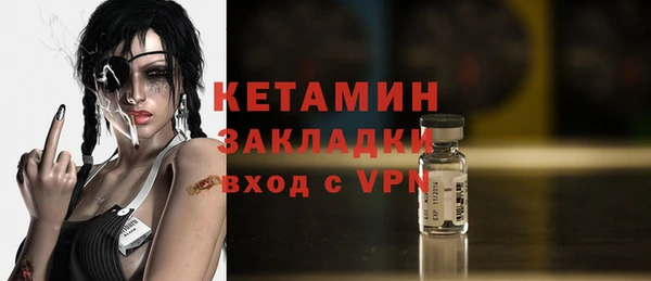 ешки Наволоки