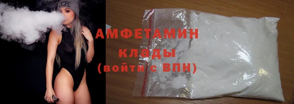 соль курить ск Абинск