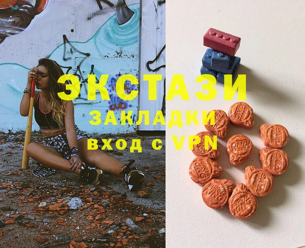 винт Алексин
