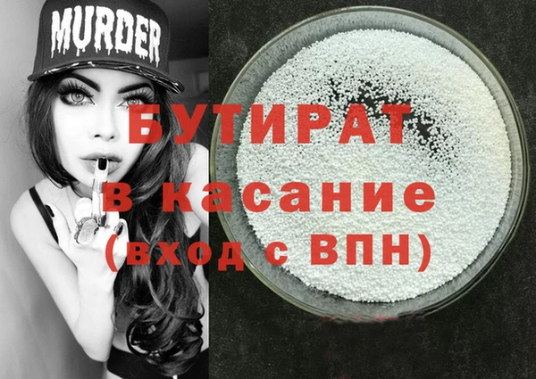 винт Алексин