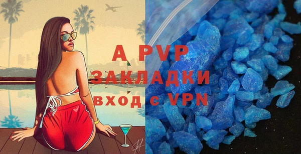 винт Алексин