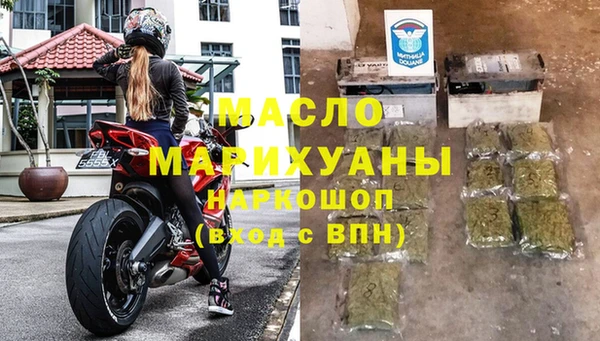винт Алексин