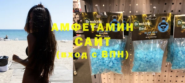 spice Алзамай
