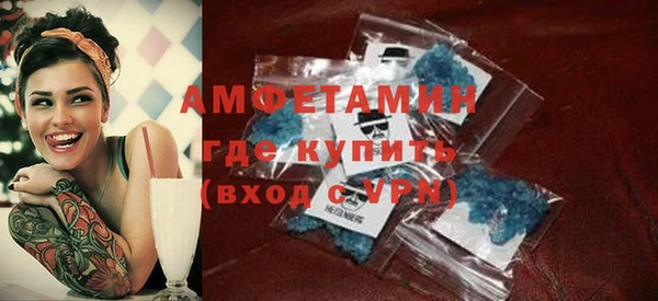 стаф Алексеевка