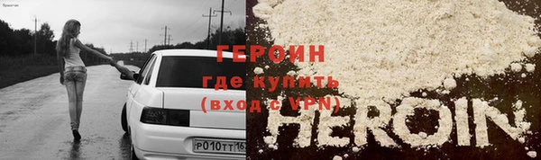 spice Алзамай