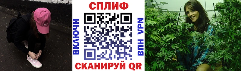 Бошки Шишки Bruce Banner  Полярные Зори 